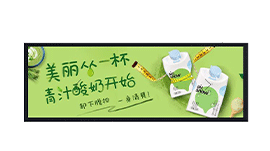 售后