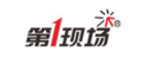 第1現(xiàn)場(chǎng)